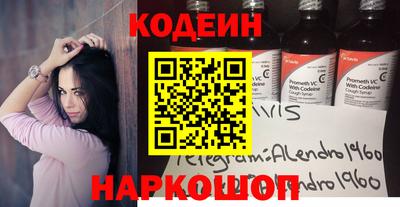 тгк Пугачёв