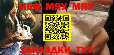 круглые Первоуральск