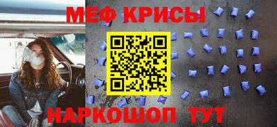 тгк Пугачёв
