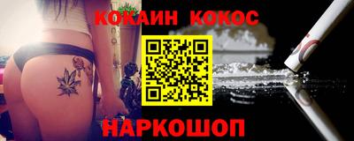 скорость Партизанск