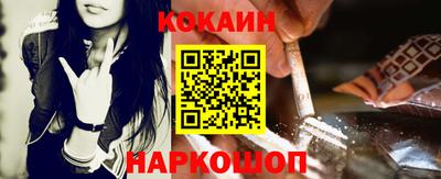 скорость Партизанск
