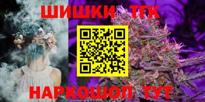 круглые Первоуральск