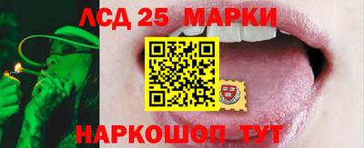 круглые Первоуральск