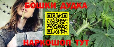 круглые Первоуральск