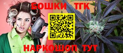 дмт Пушкино