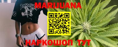скорость Партизанск