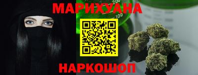 круглые Первоуральск
