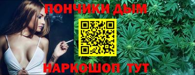 круглые Первоуральск