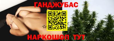 кристаллы Пыть-Ях