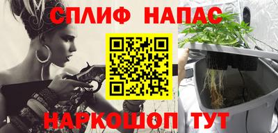скорость Партизанск