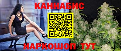круглые Первоуральск
