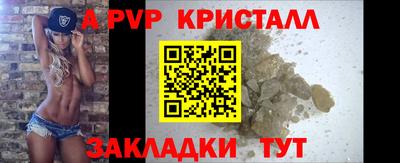 круглые Первоуральск