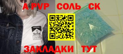 дмт Пушкино