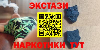 круглые Первоуральск