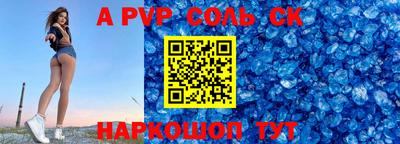 круглые Первоуральск