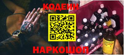 круглые Первоуральск