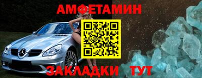 круглые Первоуральск