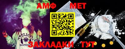круглые Первоуральск