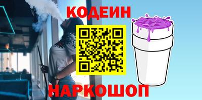 скорость Партизанск