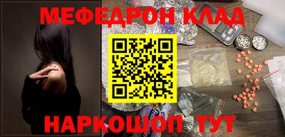 скорость Партизанск